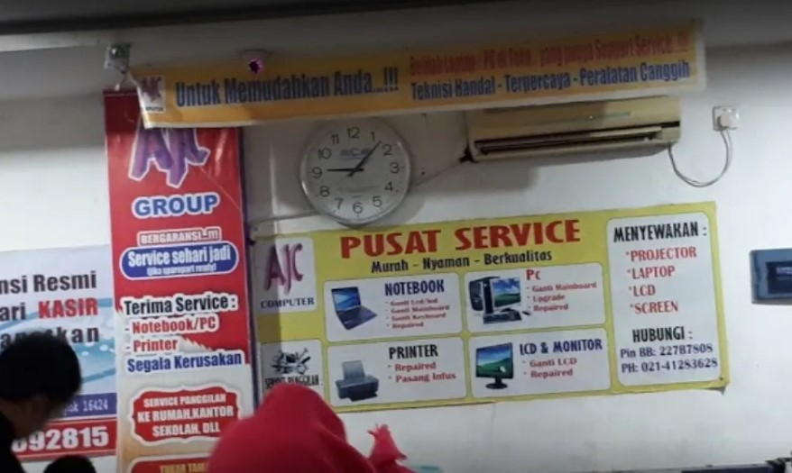Anugerah Jaya Computer