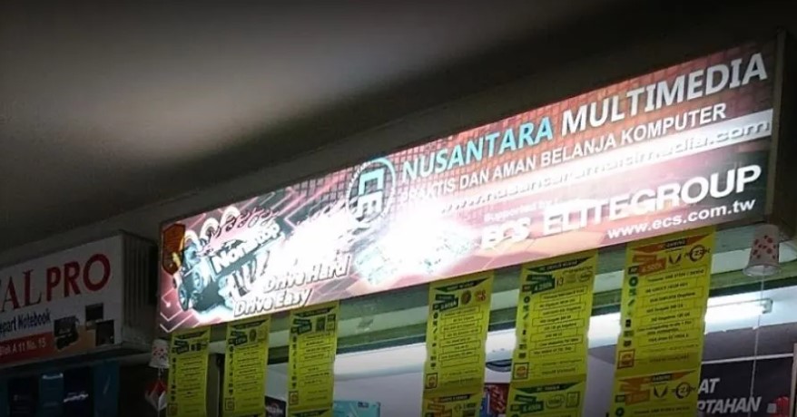 Nusantara Multimedia